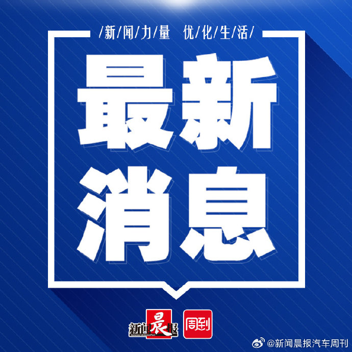 揭秘未來科技進展與創(chuàng)新趨勢，最新消息解讀