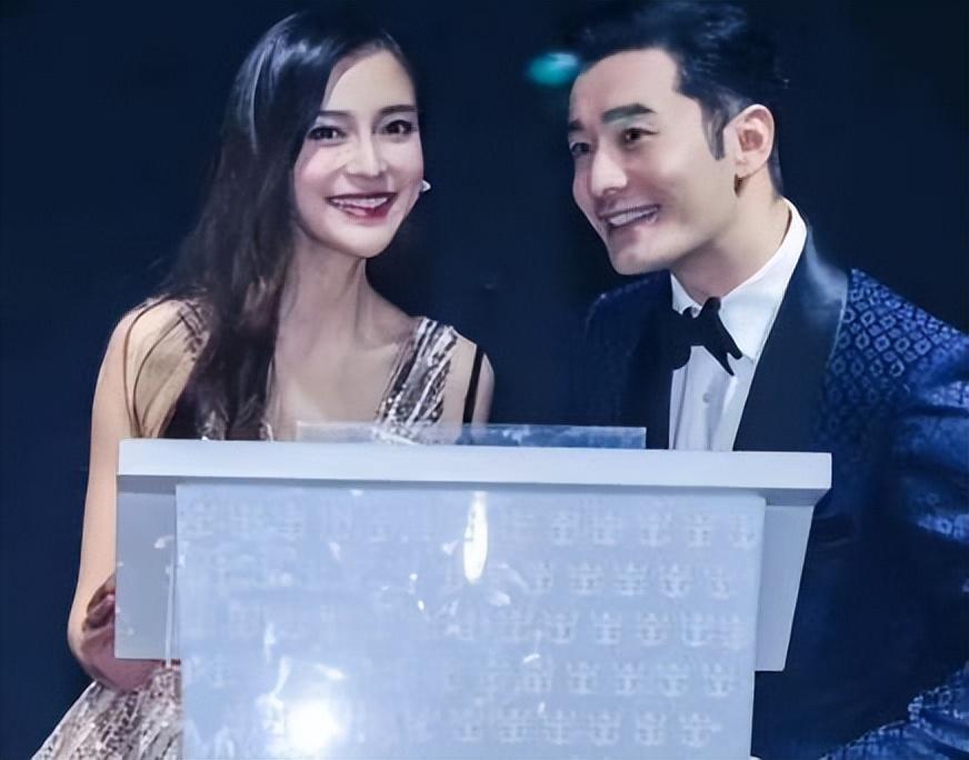 跑男最新婚禮，愛的奔跑與甜蜜儀式同慶良緣吉日