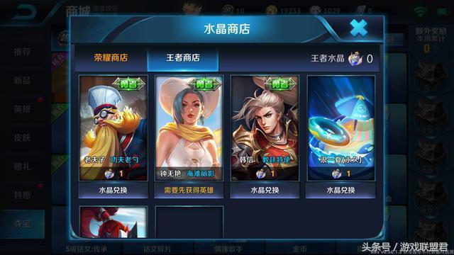 鬼谷子最新皮膚，自然美景之旅，邂逅內(nèi)心寧靜的奇妙之旅