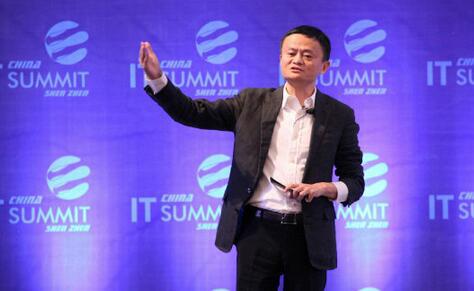 馬云海南最新演講，多維度的創(chuàng)新與發(fā)展的視角探討