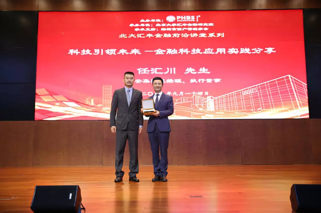 任匯川最新動態(tài)，時代浪潮中的領(lǐng)航者新進展