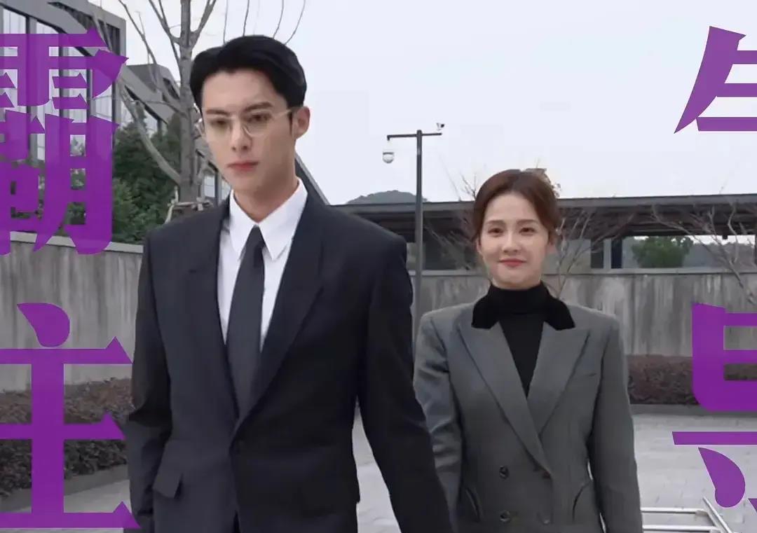 白鹿抖音最新視頻引爆全網(wǎng)熱議狂潮！