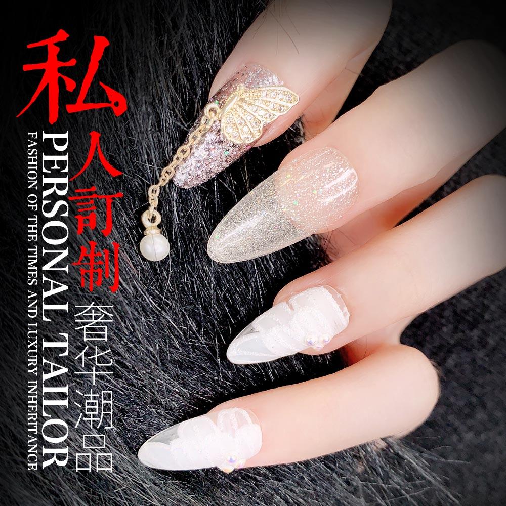 最新時尚潮流個性化私人美甲設(shè)計分享