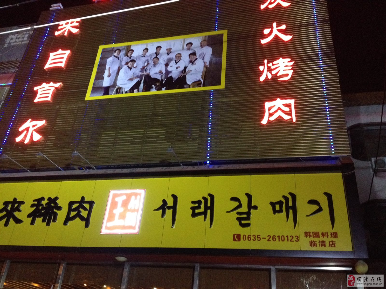 臨清招工熱潮涌動，春風(fēng)與工作的溫馨呼喚求職之旅