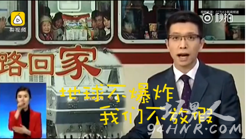 朱廣權(quán)最新段子創(chuàng)作指南與詳解，輕松掌握創(chuàng)作技巧