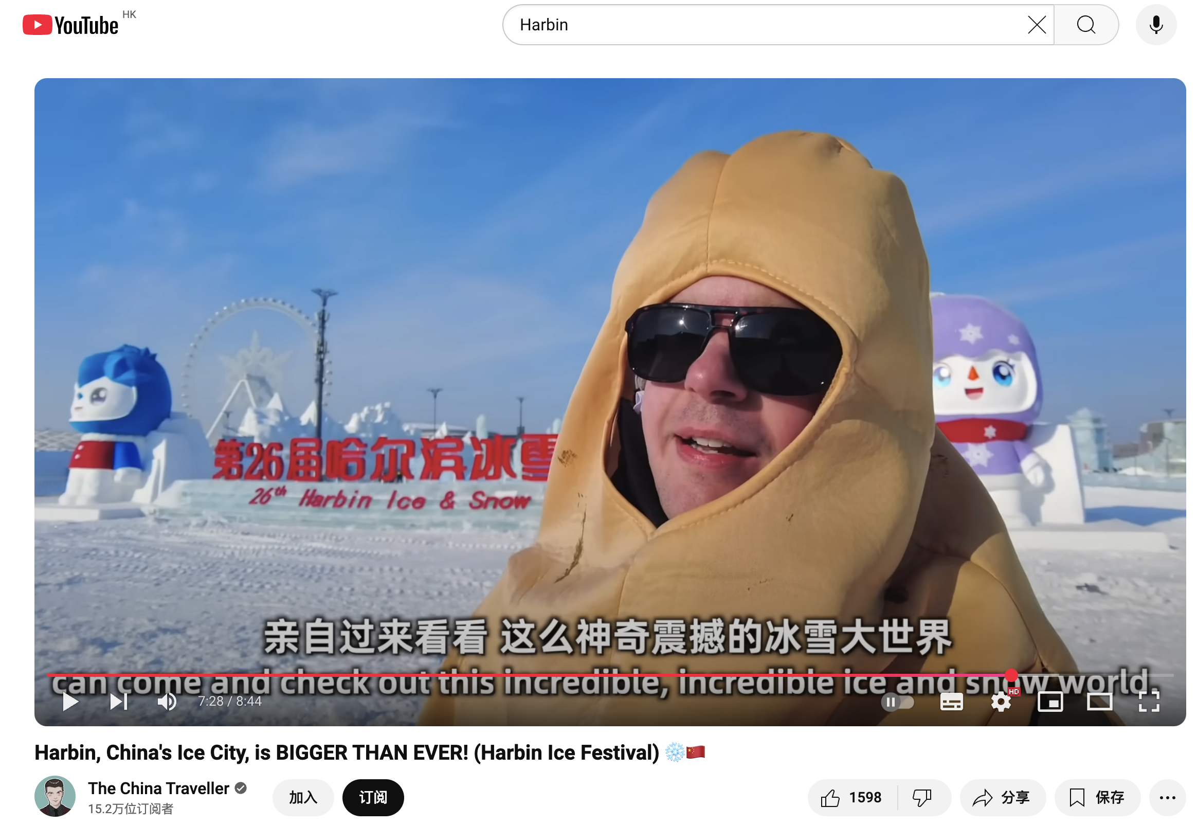 百聞視頻最新動(dòng)態(tài)，引領(lǐng)潮流文化，盡享視覺(jué)盛宴！