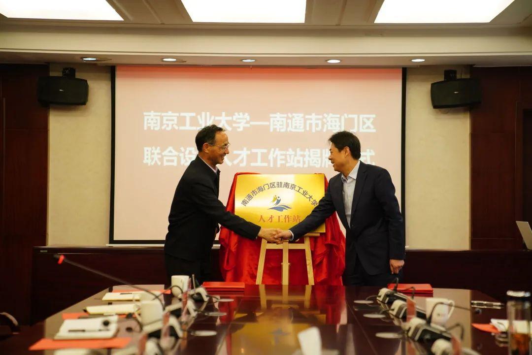 最新機(jī)械招網(wǎng)，高科技產(chǎn)品重塑機(jī)械行業(yè)體驗(yàn)，引領(lǐng)未來(lái)發(fā)展趨勢(shì)