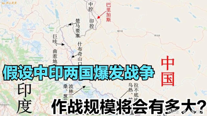 中印兩國(guó)最新關(guān)系論述，探索新時(shí)代的合作與發(fā)展之路