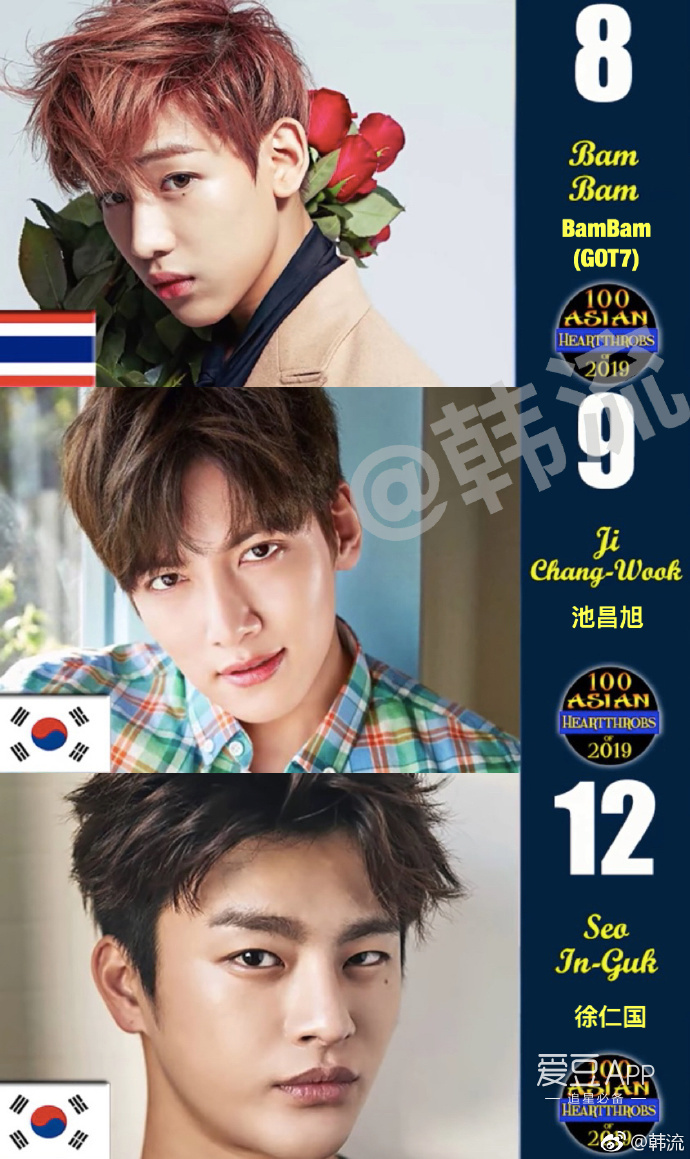 聚焦當(dāng)代流行文化新焦點(diǎn)，最新版愛(ài)豆動(dòng)態(tài)速遞