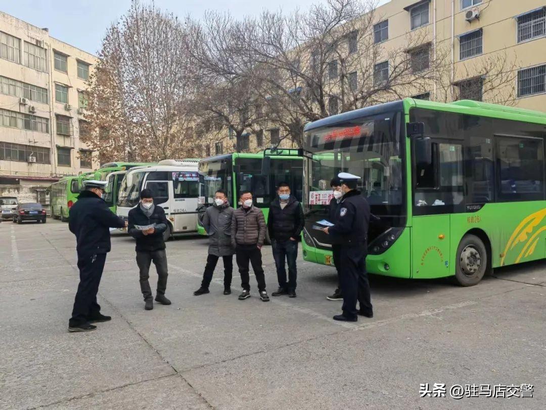 駐馬店交通新通告，啟程探索自然美景，尋求內(nèi)心寧?kù)o之旅