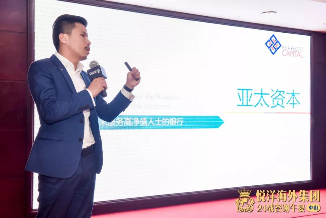 中澳貿(mào)易最新動態(tài)，破浪前行的貿(mào)易之旅展現(xiàn)自信與成就之源