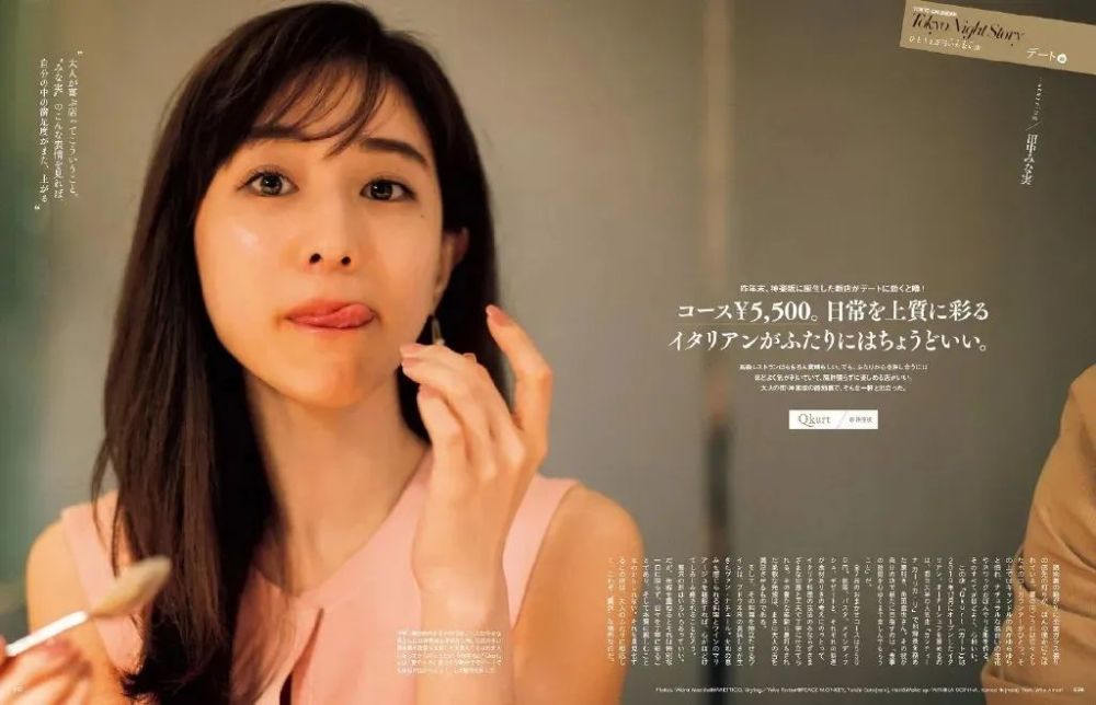 田中美奈實(shí)最新技能學(xué)習(xí)與實(shí)踐步驟指南，從理論到實(shí)操的全面指南