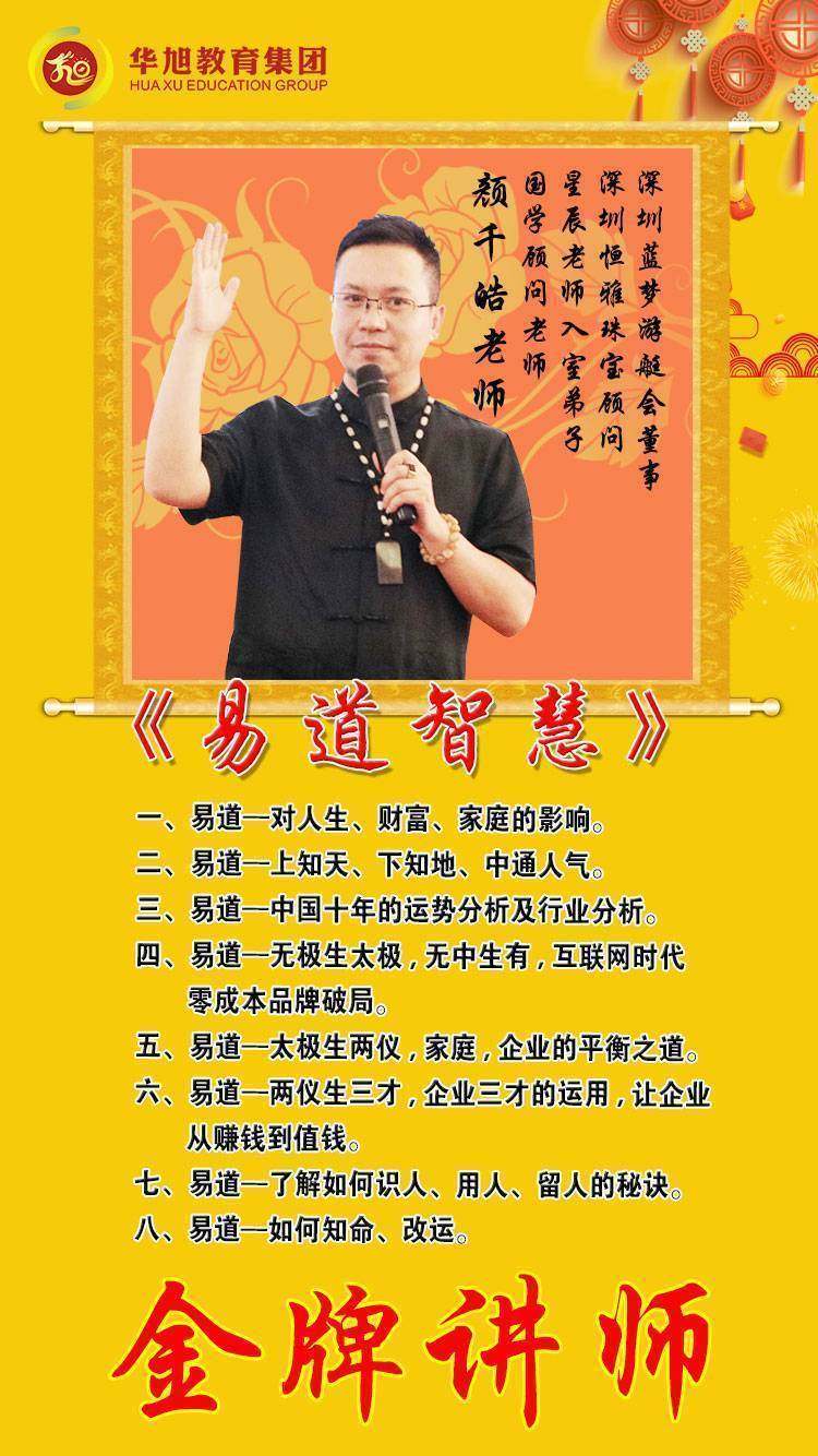 趙三逢最新視頻，小巷深處的特色小店探秘之旅