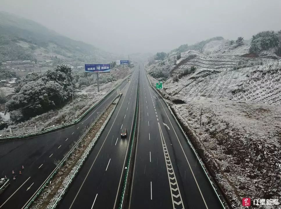 雅康高速最新視頻，速度與情感的完美融合紀(jì)實(shí)