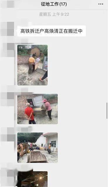 五華最新動(dòng)態(tài)，溫馨日常故事更新