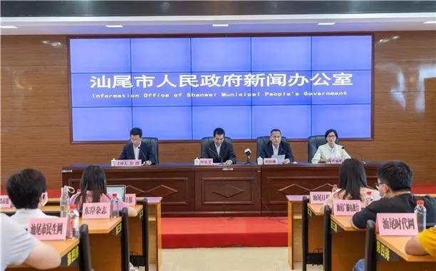 汕尾最新一例，小城溫馨日常的最新關(guān)注