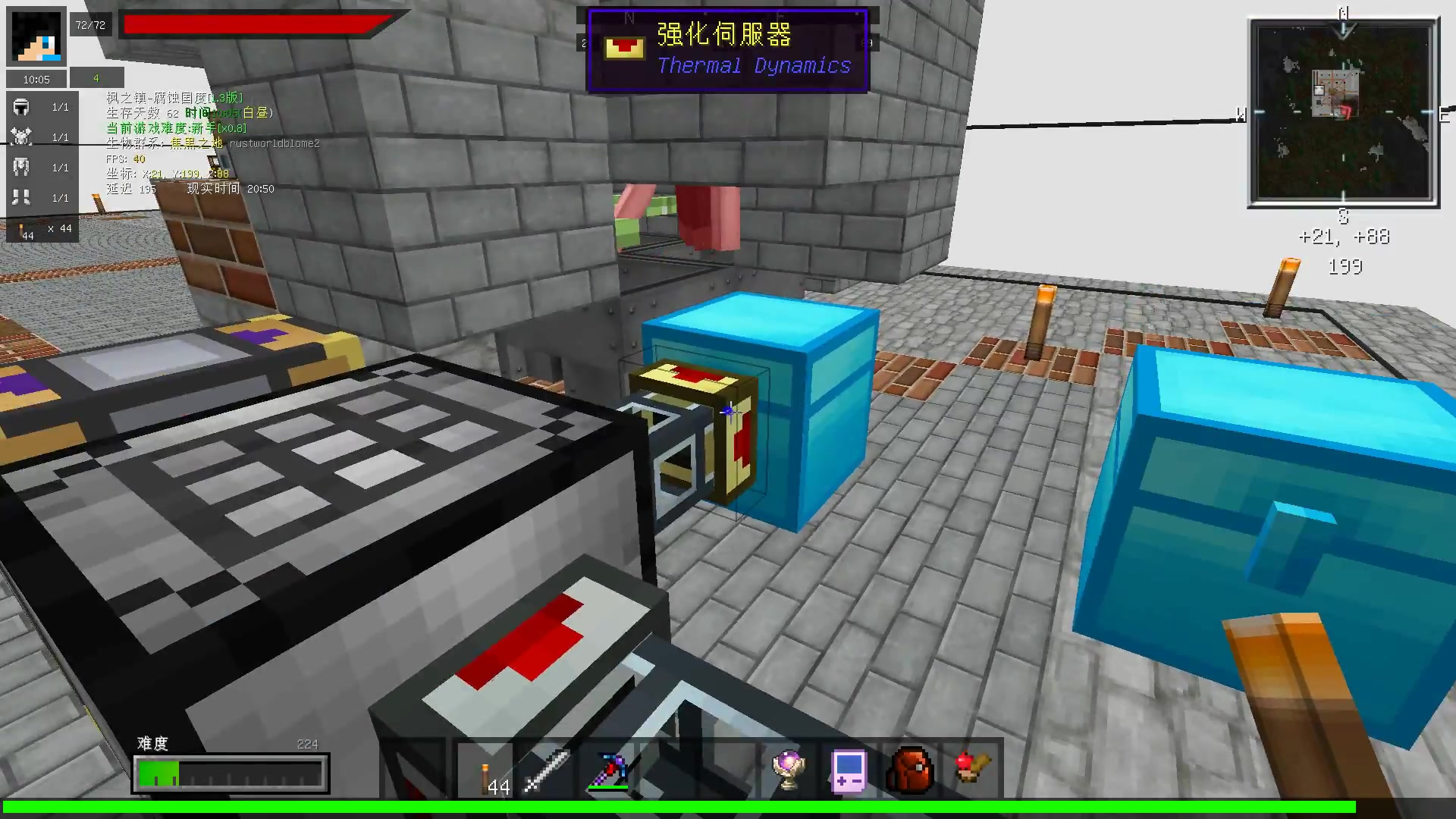 血舞最新解說，背景、事件與影響的全面剖析