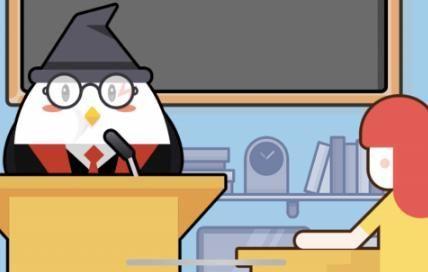 螞蟻莊園答案最新解析與奧秘大揭秘！