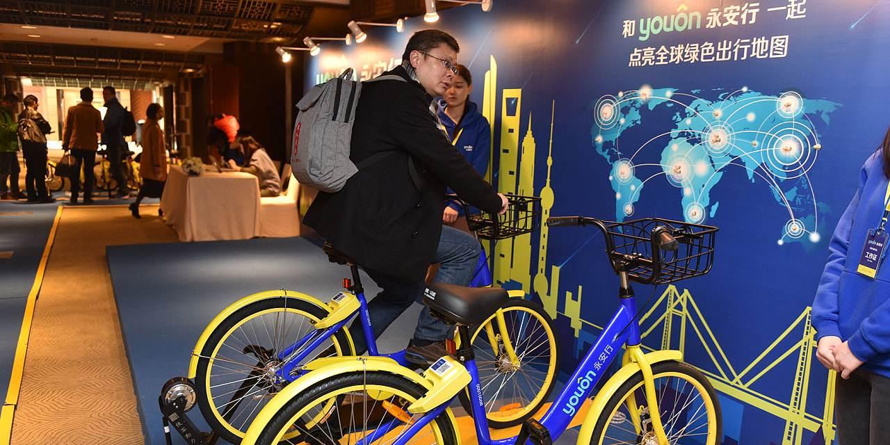 股票回購最新動態(tài)，變化中的機遇與自信展現