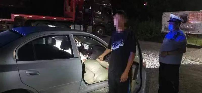 京哈高速收費調(diào)整最新通知，啟程今日，變化展現(xiàn)自信與成就！