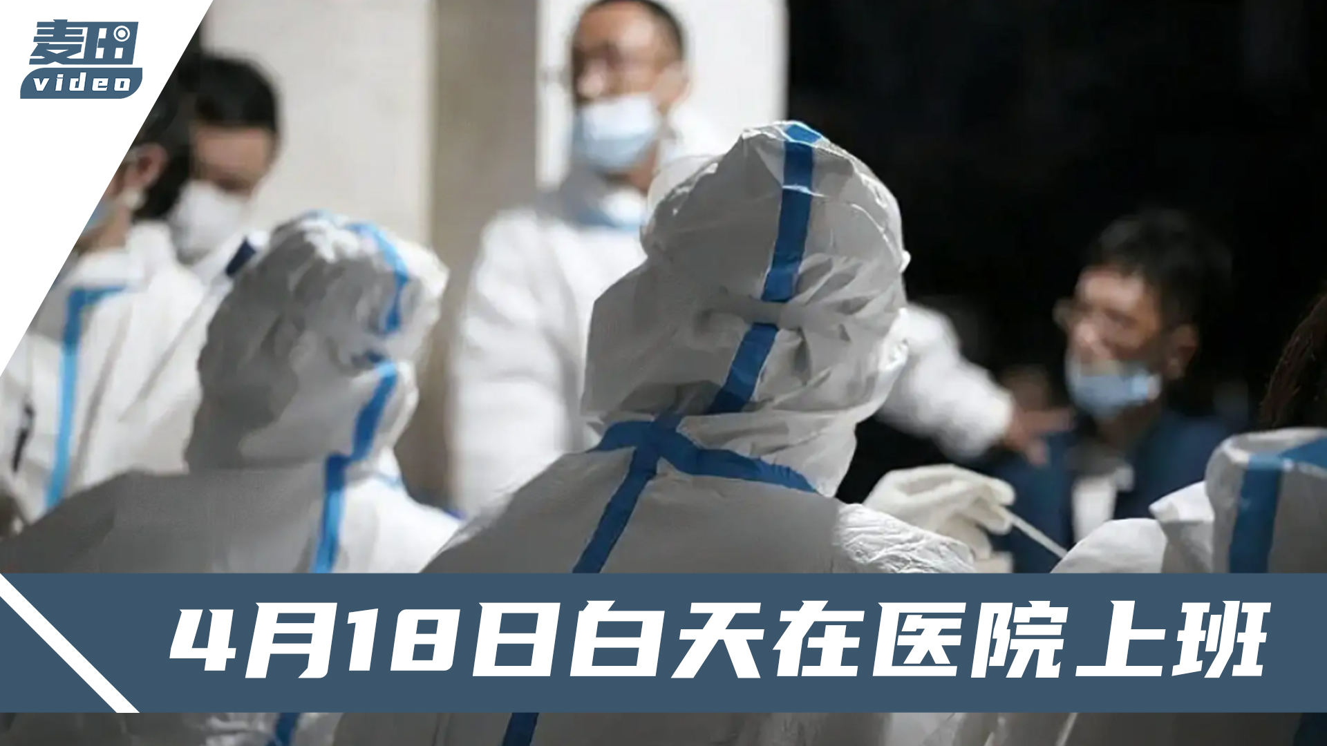 合肥十一月疫情觀察，挑戰(zhàn)與希望的交織之路