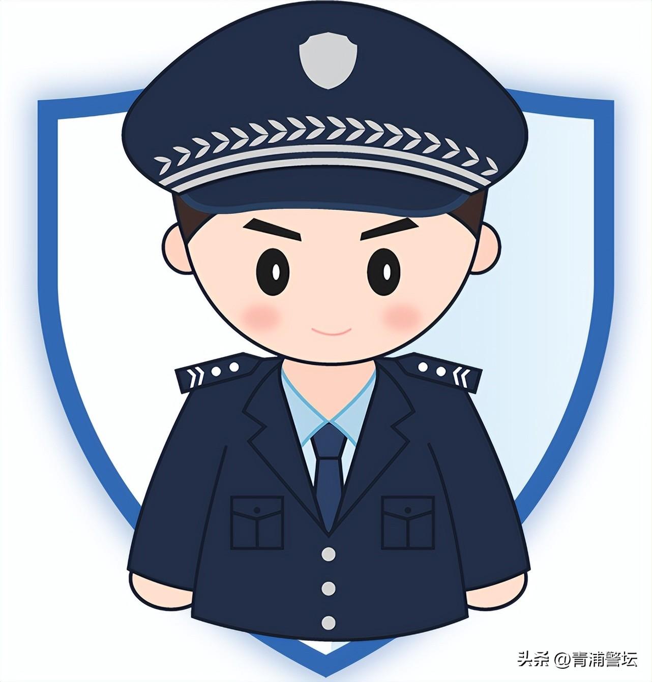 最新反詐警方提示，守護(hù)財(cái)產(chǎn)安全，警惕網(wǎng)絡(luò)詐騙