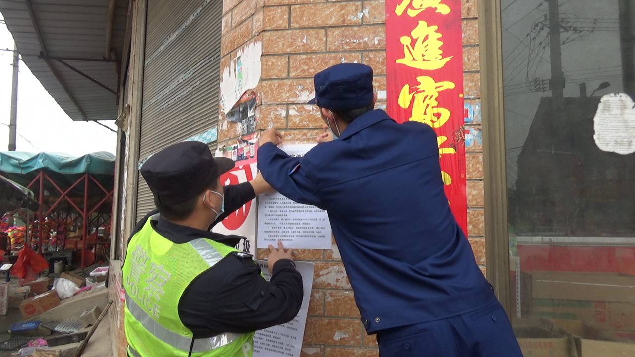 武穴火災(zāi)最新事件，小巷深處的煙火故事揭秘