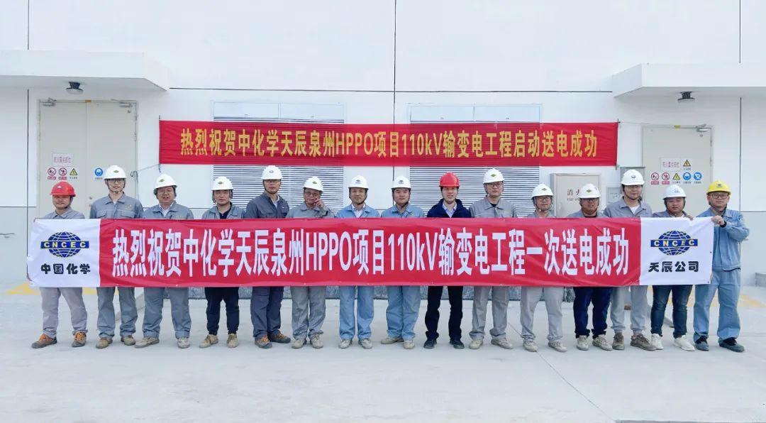 最新環(huán)氧丙烷報價匯總，市場分析、趨勢預(yù)測與影響因素探討