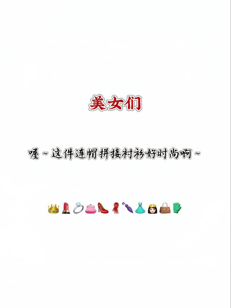 時(shí)代之光下的璀璨篇章，司雪梨最新章節(jié)全覽