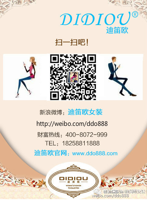 最新迪虎官網(wǎng)深度解析與前景展望，影響及未來(lái)趨勢(shì)探討