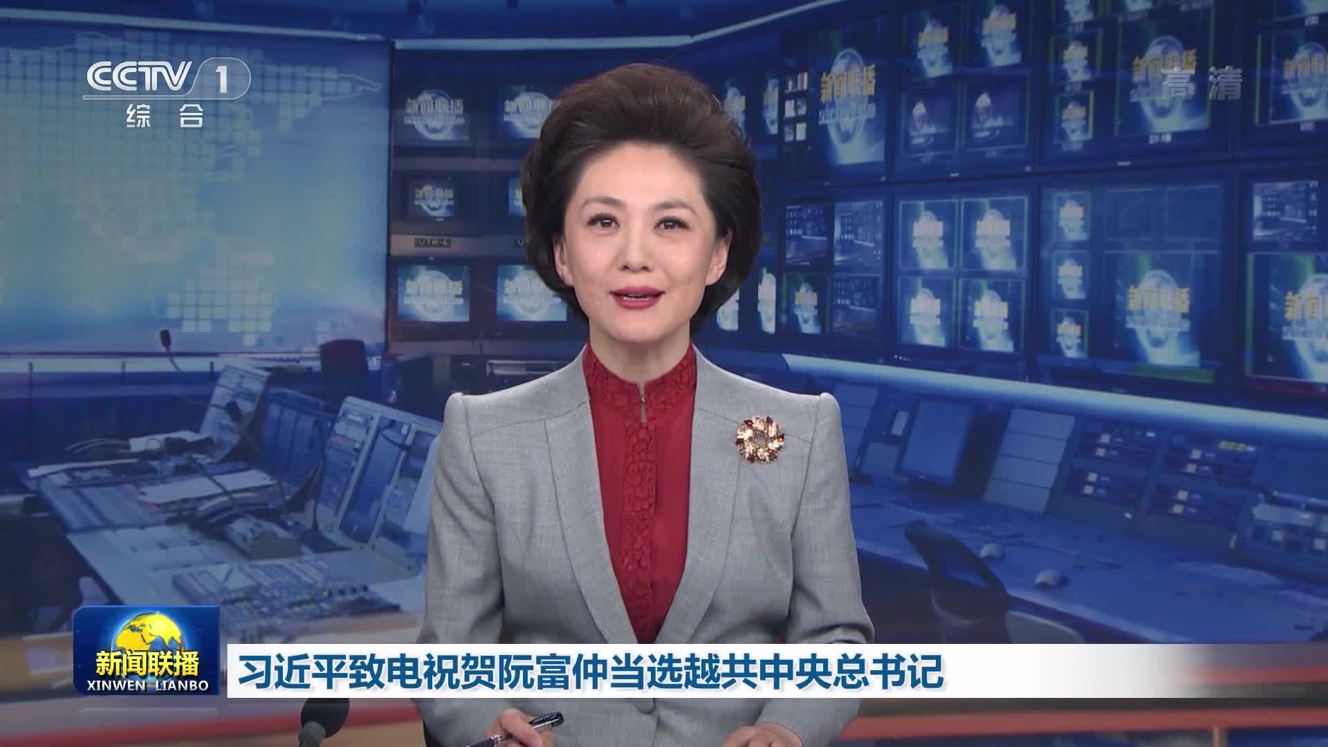 中央新聞聯(lián)播聚焦，日常溫馨小事傳遞愛(ài)與陪伴的力量