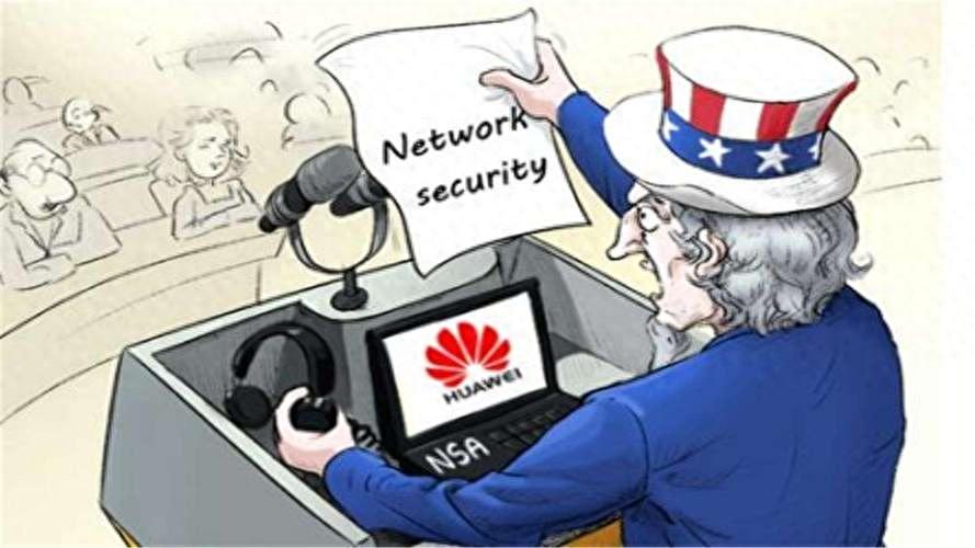 美國(guó)對(duì)華為制裁措施詳解，從初學(xué)者到進(jìn)階用戶的指南