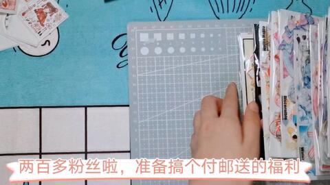 淘寶手帳最新配，書寫自信與成就感的成長之旅