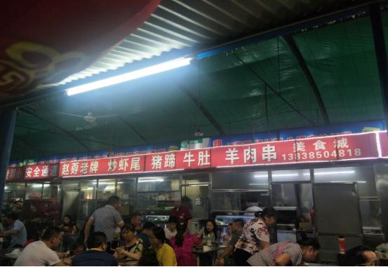 鄭上1路公交車，連接都市與鄉(xiāng)村的紐帶