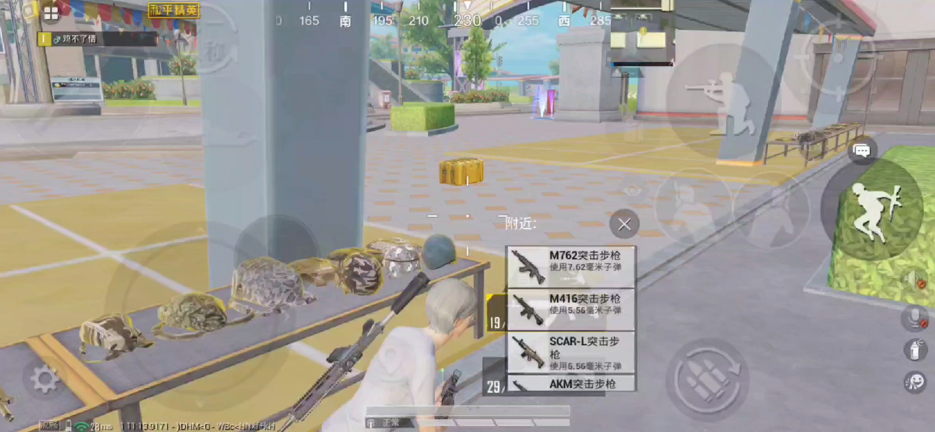 四指秒蹲最新，愛(ài)與陪伴的日常小故事