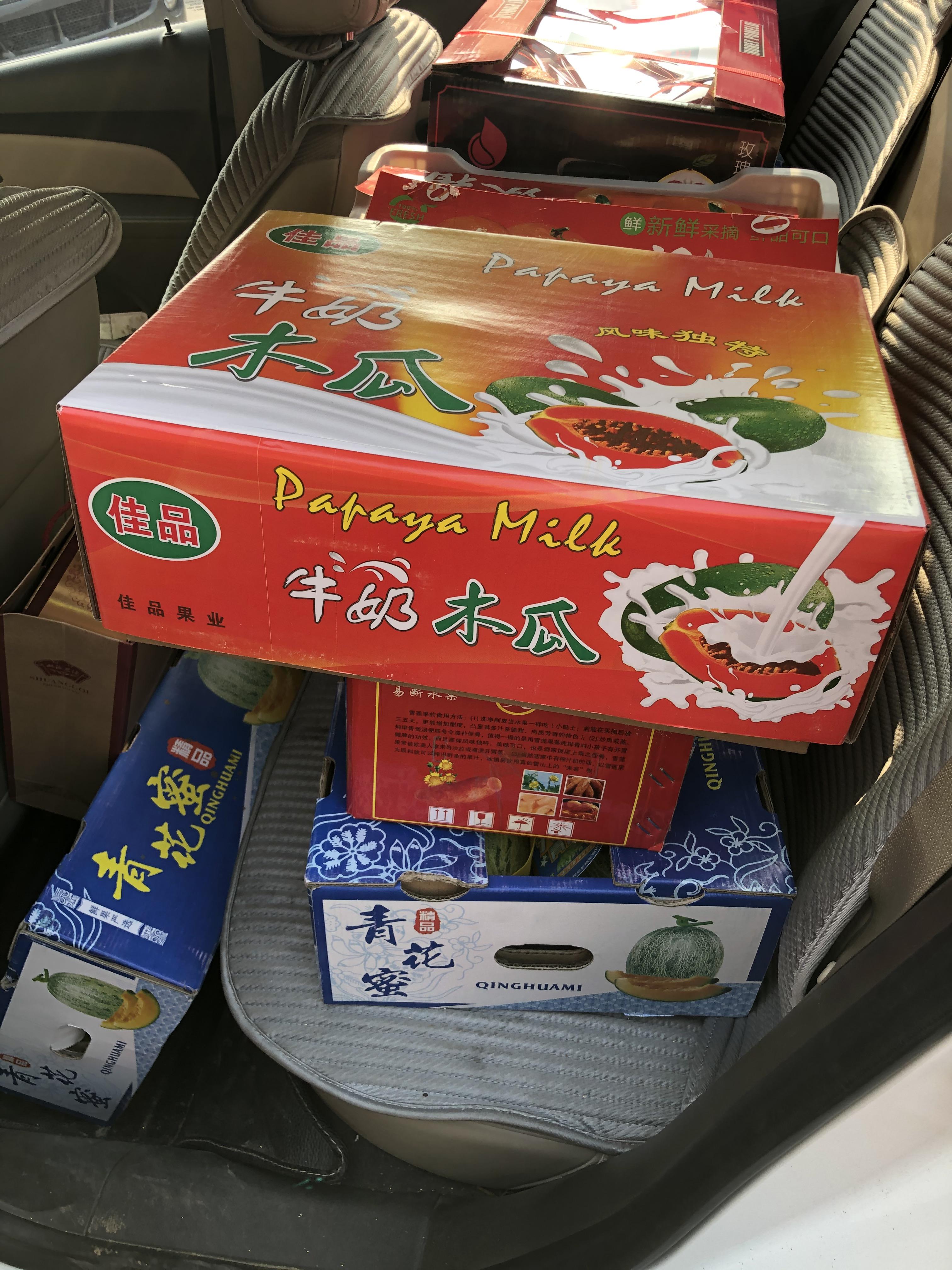 社區(qū)團購最新局勢，輕松探索自然美景的團購之旅