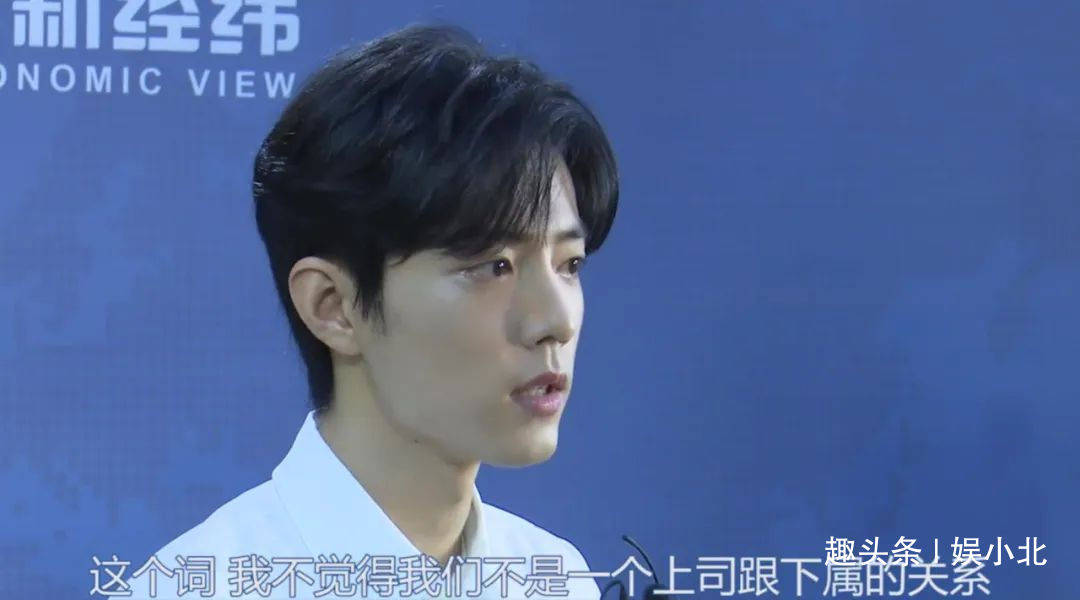 肖戰(zhàn)星光拼接壁紙，探索星光之壁的魅力與影響力