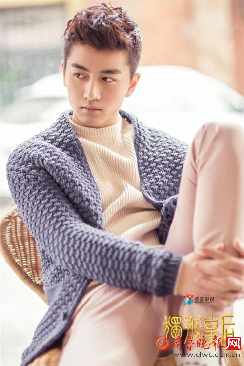 陳曉最新璀璨星光海報，時代印記展現(xiàn)風采