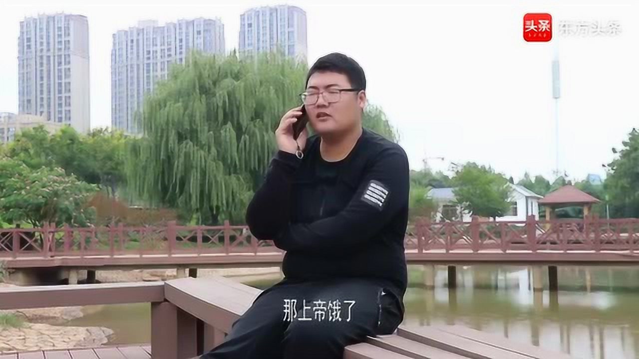 呆哥最新電話通話，時代之聲的新回響