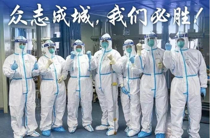 全國新疫情動(dòng)態(tài)更新，最新情況分析