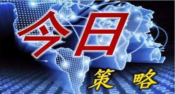 運動場館燈具 第37頁