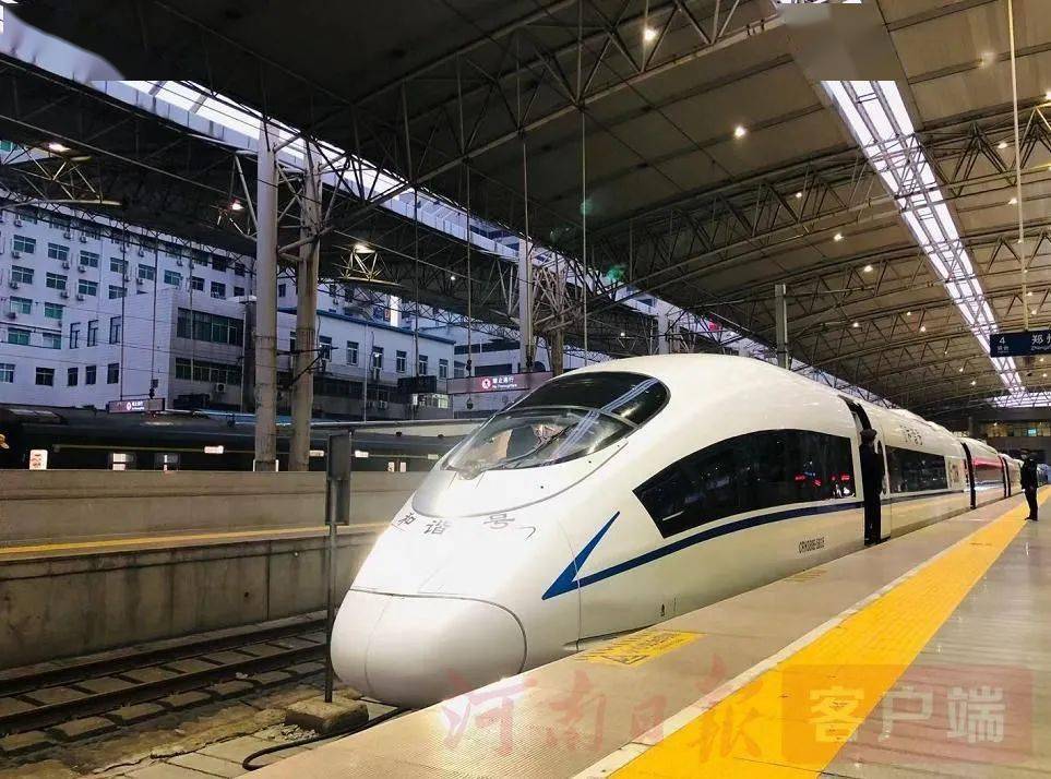 鄭太高鐵站最新科技產(chǎn)品介紹及進(jìn)展